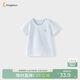 童泰（TONGTAI）寶寶短袖夏季純棉嬰兒衣服兒童上衣男女童T恤純色半袖藍色90cm
