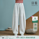 日著(zhù)原創(chuàng  )設計棉麻香蕉褲2025年春季新款寬松慵懶風(fēng)休閑褲子女 綿羊白 S