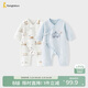 童泰（TONGTAI）嬰兒連體衣春秋季純棉新生兒衣服初生寶寶蝴蝶哈衣爬服藍色66cm