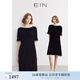 EIN言輕禮服高知感絲絨花邊拼接一字領(lǐng)落肩袖連衣裙氣質(zhì)春夏新款 石墨黑 S