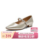 百思圖26春瑪麗珍鞋簡(jiǎn)約復古法式女單鞋W0128AQ6 金色 36