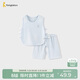 童泰（TONGTAI）嬰兒背心套裝夏季薄款純棉寶寶衣服兒童開(kāi)襠短褲家居服藍色90cm