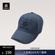 KAILAS凱樂(lè )石棒球帽夏季防曬透氣登山徒步遮陽(yáng)帽 遠山青 均碼