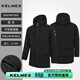 卡爾美（KELME）新款運動(dòng)長(cháng)款棉服成人連帽長(cháng)款冬季運動(dòng)大衣外套加厚保暖足球棉 MF1003黑色 L
