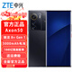 中興（ZTE）Axon 50 驍龍8+ 144Hz高刷 6400萬(wàn)三攝 單系統 5G拍照手機 12GB+512GB曜金黑