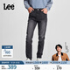 Lee【張凌赫代言】中腰錐形日常顯瘦經(jīng)典五袋款男牛仔褲休閑潮流 黑灰色（705標準錐形版型） 34 (160-170斤可選)