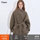 fano studios范洛Fano 49羊毛慵懶松弛感系帶立領(lǐng)設計牛角扣毛呢短外套女2025 茶褐色第二批 M