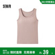 森馬（Semir）內衣女春季發(fā)熱吸濕打底上衣無(wú)痕吊帶背心內外皆可穿100724171001