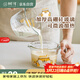 樹(shù)可高硼硅玻璃量杯帶刻度食品級耐高溫微波爐加熱奶烘焙打蛋杯子加厚