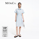 MO&Co.連衣裙附輕薄天絲襯裙設計感一體腰帶斜褶收腰襯衫裙摩安珂 愛(ài)麗斯藍色 S 160