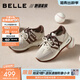 百麗（Belle）復古小金甘跑道阿甘鞋女26春新款厚底增高運動(dòng)休閑鞋F1N1DAM6預售 杏色-單里 37
