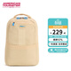 美旅雙肩包休閑運動(dòng)旅行包大容量旅行背包書(shū)包UB9 米色