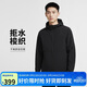 耐克NIKE春秋款 男連帽夾克外套 防風(fēng) 休閑運動(dòng)FB7552-010黑XL