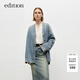 edition牛仔外套女東方感絲棉廓形小眾牛仔襯衫新復古回潮 牛仔藍色 S 160