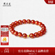 周大生黃金紅瑪瑙手串足金鑲嵌手串玉髓本命年手鏈送女友生日禮物 黃金鑲嵌玉髓手串