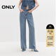 ONLY秋季時(shí)尚百搭高腰柔軟直筒褲牛仔褲女|124232065 J3A 復古牛仔210洗水 M (165) 68A