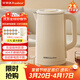 榮事達（Royalstar）家用燒水壺自動(dòng)斷電保溫一體全自動(dòng)恒溫飲水機養生壺熱水壺電水壺電熱水壺京東自營(yíng)燒水壺京東自營(yíng)