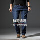 博羽尼（BOYUNI）春秋季寬松小直筒牛仔褲男大碼彈力胖子加肥加大高腰300斤長(cháng)褲子 DMS9131藍色 春秋款 42 適合220-240斤