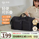 阿季旅行包大容量可折疊行李包女手提運動(dòng)健身包男登機出差行李袋背包