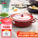 琺寶（staub）法國進(jìn)口旋風(fēng)釘海鮮鍋雙耳煲湯烹飪鍋海鮮鍋櫻桃紅28cm 40511-474