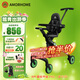 AMORHOME溜娃嬰兒推車(chē)輕便可折疊簡(jiǎn)易傘車(chē)遛娃神器高景觀(guān)兒童手推車(chē) 墨菲綠【全包款/無(wú)需安裝】