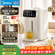 美的（Midea）電熱水瓶燒水壺食品級316L不銹鋼家用5L大容量全自動(dòng)斷電智能保溫恒溫一體可拆母嬰沖奶神器11FPro