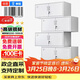 舉冠文件柜鐵皮柜檔案辦公資料柜子鋼制儲物柜分體五節柜（加厚款）