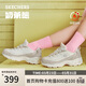 斯凱奇（Skechers）卷毛熊女鞋春厚底老爹鞋熊貓鞋防滑休閑運動(dòng)鞋150240