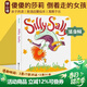 Silly Sally 傻傻的莎莉 倒著(zhù)走的女孩 英文原版繪本 韻文與歌謠 廖采杏推薦親子共讀 兒童英語(yǔ)啟蒙圖畫(huà)故事書(shū) Audrey Wood 綠山墻