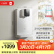米家小米家用凈水器伴侶管線(xiàn)機 秒速加熱直飲一體凈飲機  壁掛式飲水機MG3-A