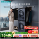 西門(mén)子（SIEMENS）iQ500 10+10KG大容量洗烘套裝AI超氧全自動(dòng)滾筒洗衣機變頻烘干機 雙智投 沖鋒衣洗WG54C5C10W+D10W