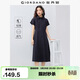 佐丹奴襯衫連衣裙女夏季新款純棉通勤風(fēng)口袋連袖薄款裙子13465324