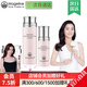 麥吉麗（Mageline）素顏三部曲水養系列 護膚品套裝正裝敏感肌膚適用不刺激補水保濕 水養小樣(水20ml精華5ml面霜5g)