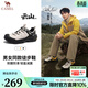 駱駝（CAMEL）云山2代王俊凱同款男鞋登山鞋防滑運動(dòng)戶(hù)外休閑增高女徒步會(huì )員 G15A852097 米白/黑【四季款】 42