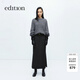 edition西裝長(cháng)半裙女設計感小眾羊毛包臀魚(yú)尾半身裙 深花灰色 S 160