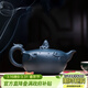 藏壺天下宜興紫砂壺名家純全手工高檔綠泥茶壺家用大容量茶具魚(yú)龍壺
