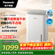 松下（Panasonic）除濕機 家用抽濕機 除濕量8升/天20㎡ 一鍵開(kāi)啟防潮 自動(dòng)除霜 回南天輕音干衣 臥室除濕器F-16C3YC