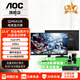 AOC顯示器24G10ZE/Q27G4S/320hz分期補貼23.8 27英寸2K電競游戲420Hz QD-OLEDMini LED電腦顯示屏 Q24G41ZE/23.8/2K260hz/IPS