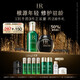 赫蓮娜HR黑繃帶面霜+綠寶瓶精華保濕化妝品護膚品生日禮物送女友