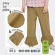 jnby by JNBY江南布衣童裝秋長(cháng)褲燈籠褲子舒適全棉花苞褲女童兒童1N7E13530 297黃綠卡其 150 cm