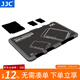 JJC 存儲卡盒 卡套 SD卡 TF卡 收納包 相機手機內存卡 多功能讀卡器保護盒收納套 灰色(可裝4張TF卡+2張SD卡)