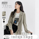 對白（DUIBAI）簡(jiǎn)約休閑西裝外套女2026春季新款高級感氣質(zhì)通勤顯瘦西服上衣 淺灰咖 M