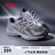 NEW BALANCE4-7歲中童春季千禧風(fēng)拼接潮酷運動(dòng)鞋740