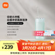 米家小米便攜式?jīng)_牙器水牙線(xiàn) F400薄荷綠云感傘射機身4擋沖牙模式 【出行必備】生日禮物