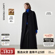 朗姿純羊毛復古夾克式翻領(lǐng)雙面呢大衣冬季新款中長(cháng)款毛呢外套 黑色 S