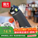 富光保溫杯初高中學(xué)生大容量316L男女吸管水杯彈蓋車(chē)載運動(dòng)杯子720ml
