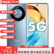 榮耀X50 5G二手手機 1億像素 1.5K清護眼屏硬核曲屏5800毫安耐久大電池 勃朗藍 16+512GB 99新