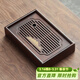 尚言坊竹制長(cháng)方形茶盤(pán)家用簡(jiǎn)易托盤(pán)瀝水功夫茶具干泡盤(pán)小型儲水式小茶臺 【小】竹制景物茶盤(pán)28x18cm