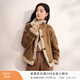 香影麂皮絨短外套女2025冬季新款立領(lǐng)拼接寬松休閑復古高級感上衣 焦糖色 M