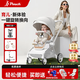 POUCH嬰兒車(chē)新款高景觀(guān)輕便可折疊推車(chē)遛娃神器雙向寶寶車(chē)可坐躺手推車(chē) 納米白-雙向推行-蛋形包裹座艙